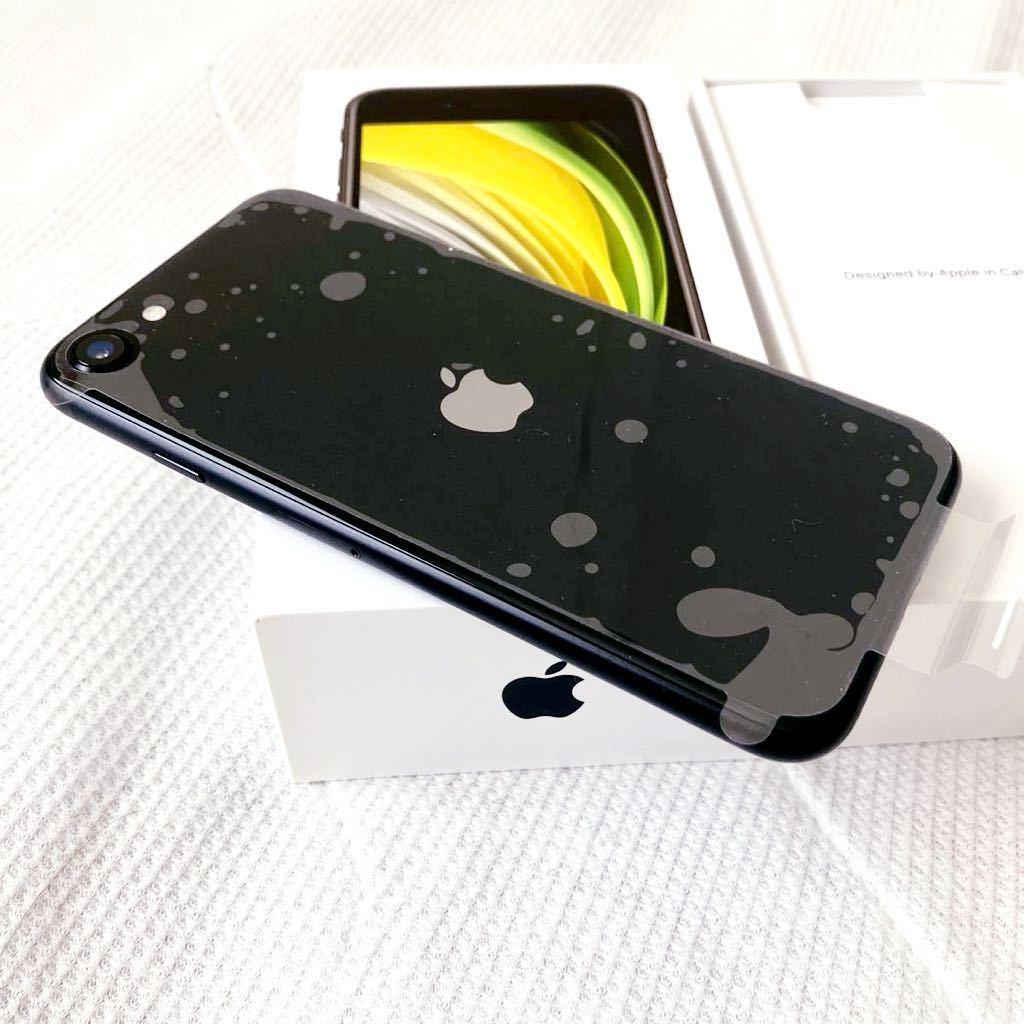 j14)Apple iPhone SE 64GB MX9R2J/A アイフォーン SE2 第2世代 j14)Apple iPhone SE 64GB MX9R2J/A アイフォーン SE2 第2世代