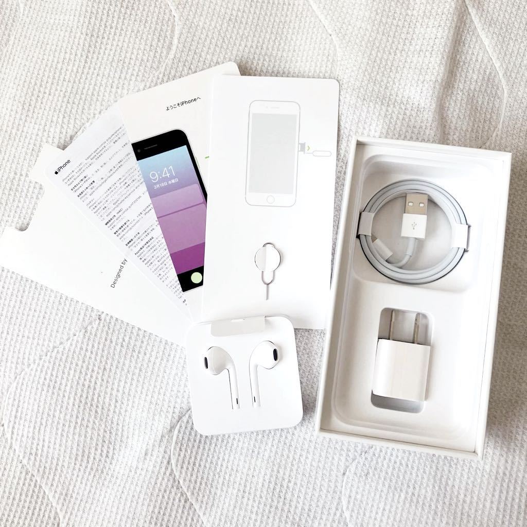 j14)Apple iPhone SE 64GB MX9R2J/A アイフォーン SE2 第2世代 j14)Apple iPhone SE 64GB MX9R2J/A アイフォーン SE2 第2世代