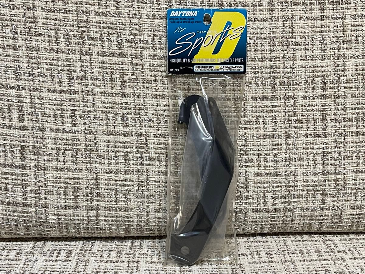 DAYTONA デイトナ ブラストバリアーステーセット 品番 29885 DAYTONA デイトナ ブラストバリアーステーセット 品番 29885