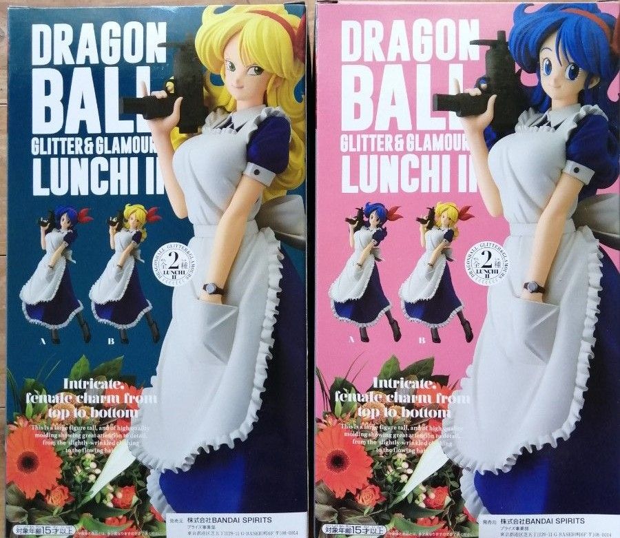 ドラゴンボール GLITTER&GLAMOURS ランチ フィギュア 2種セット ドラゴンボール GLITTER&GLAMOURS ランチ フィギュア 2種セット
