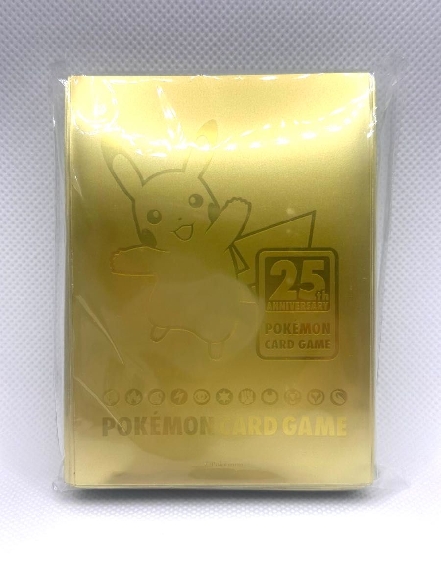 ゴールデンボックス デッキシールド ピカチュウ スリーブ 25th ゴールデンボックス デッキシールド ピカチュウ スリーブ 25th