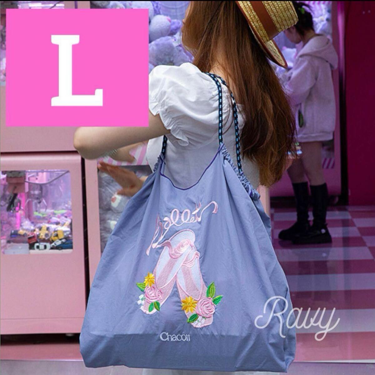 チャコット バレエ シューズ リボン ボールアンドチェーン L チャコット バレエ シューズ リボン ボールアンドチェーン L