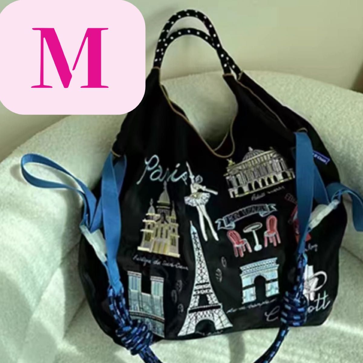 ボールアンドチェーン チャコット バレエ パリ M 新品 エコ ボールアンドチェーン チャコット バレエ パリ M 新品 エコ