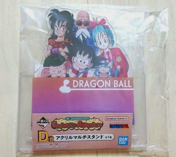 ドラゴンボール 一番くじ B 賞 ブルマ ミラー付きフィギュア D賞 ドラゴンボール 一番くじ B 賞 ブルマ ミラー付きフィギュア D賞