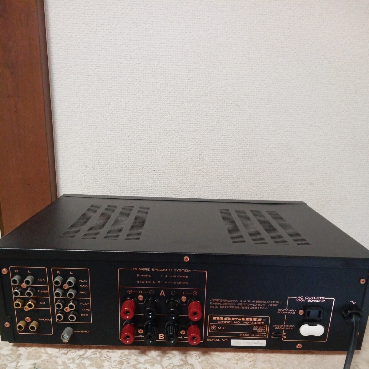 マランツmarantz プリメインアンプ PM-44SE 動作品 marantz マランツ PM-44SE プリメインアンプ 動作 美品