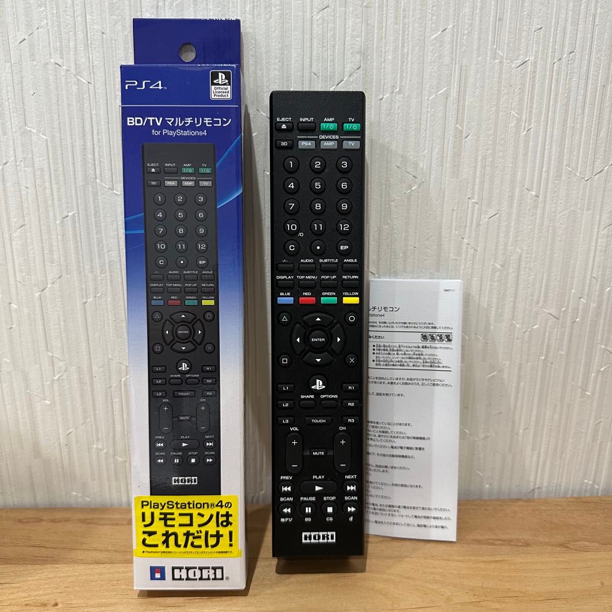 HORI ホリ PS4-051 マルチリモコンTV BDリモートコントローラー HORI ホリ PS4-051 マルチリモコンTV BDリモートコントローラー
