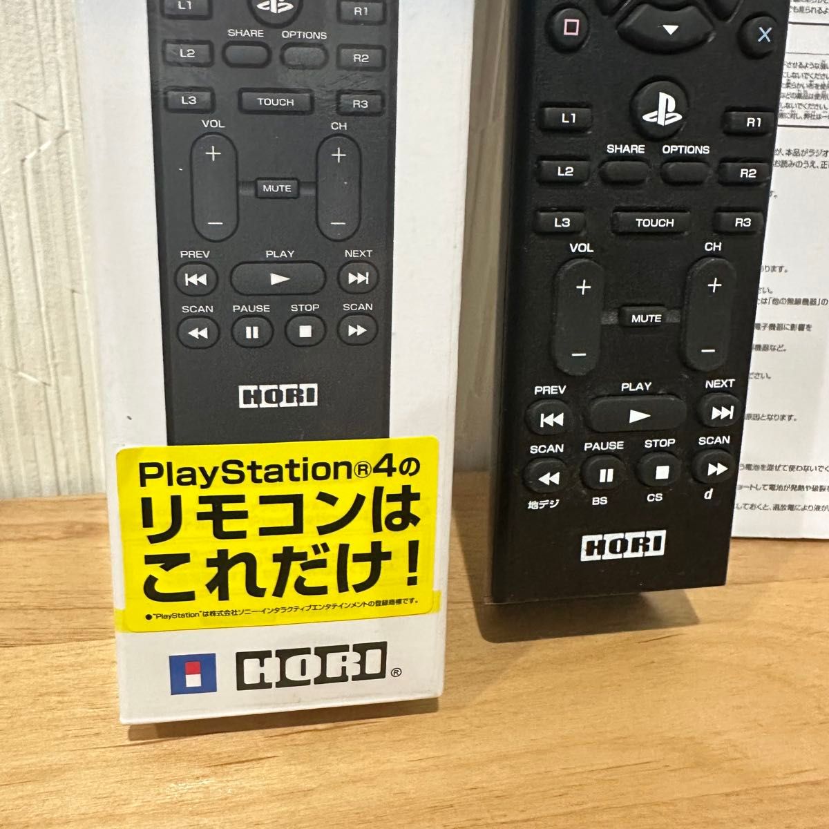 HORI ホリ PS4-051 マルチリモコンTV BDリモートコントローラー HORI ホリ PS4-051 マルチリモコンTV BDリモートコントローラー
