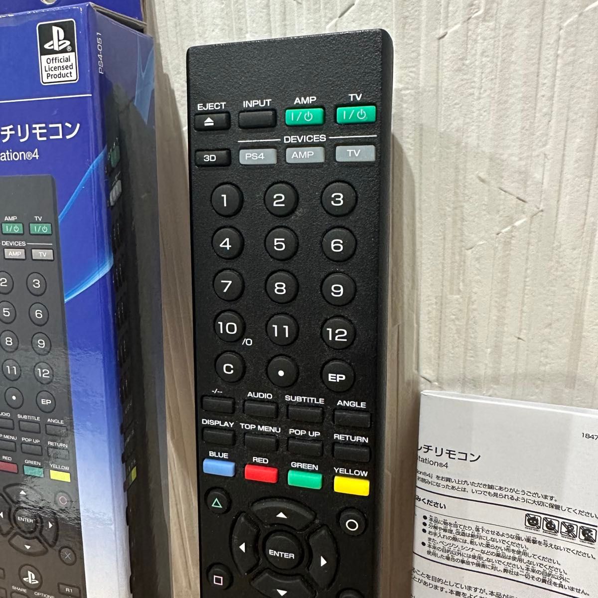 HORI ホリ PS4-051 マルチリモコンTV BDリモートコントローラー HORI ホリ PS4-051 マルチリモコンTV BDリモートコントローラー