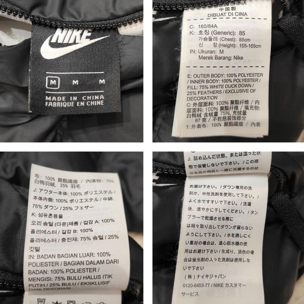 NIKE ナイキ リバーシブル ダウンジャケット ロゴ ダウン 黒 白 NIKE ナイキ リバーシブル ダウンジャケット ロゴ ダウン 黒 白