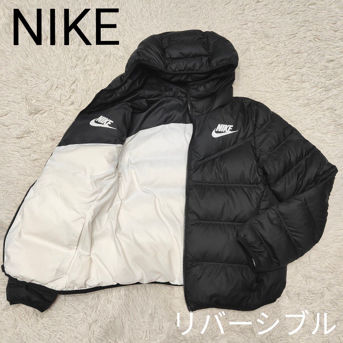 NIKE ナイキ リバーシブル ダウンジャケット ロゴ ダウン 黒 白 NIKE ナイキ リバーシブル ダウンジャケット ロゴ ダウン 黒 白