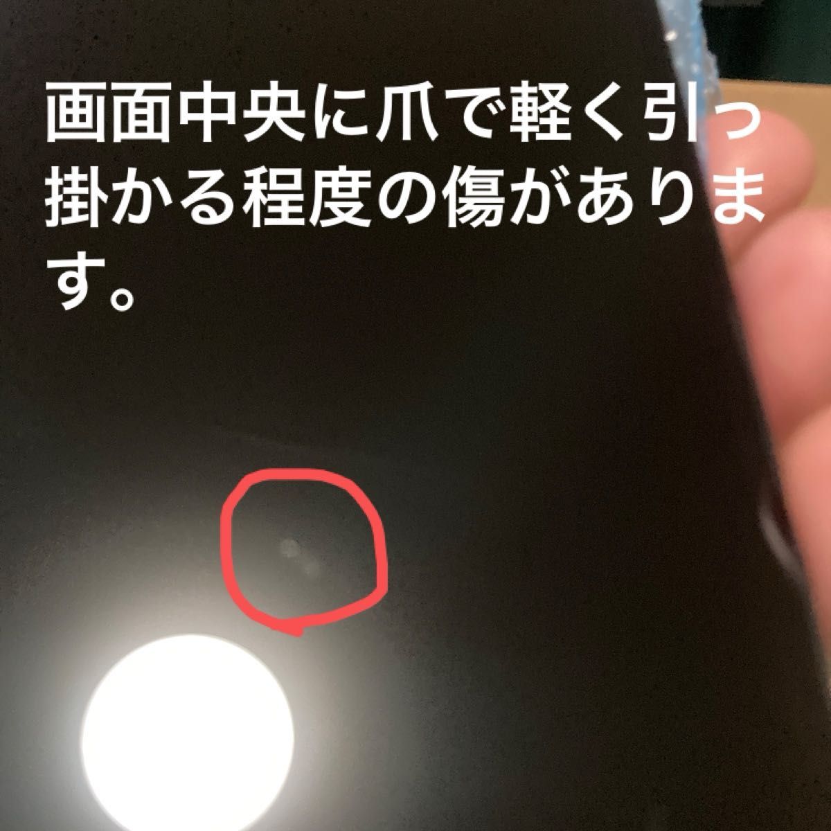 良品】iPhone15 本体 128GB BLACK バッテリー97% 黒 Apple 利用 良品】iPhone15 本体 128GB BLACK バッテリー97% 黒 Apple 利用