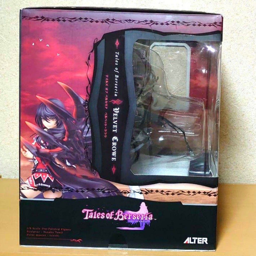 アルター テイルズ オブ ベルセリア ベルベット・クラウ 1/8 アルター テイルズ オブ ベルセリア ベルベット・クラウ 1/8