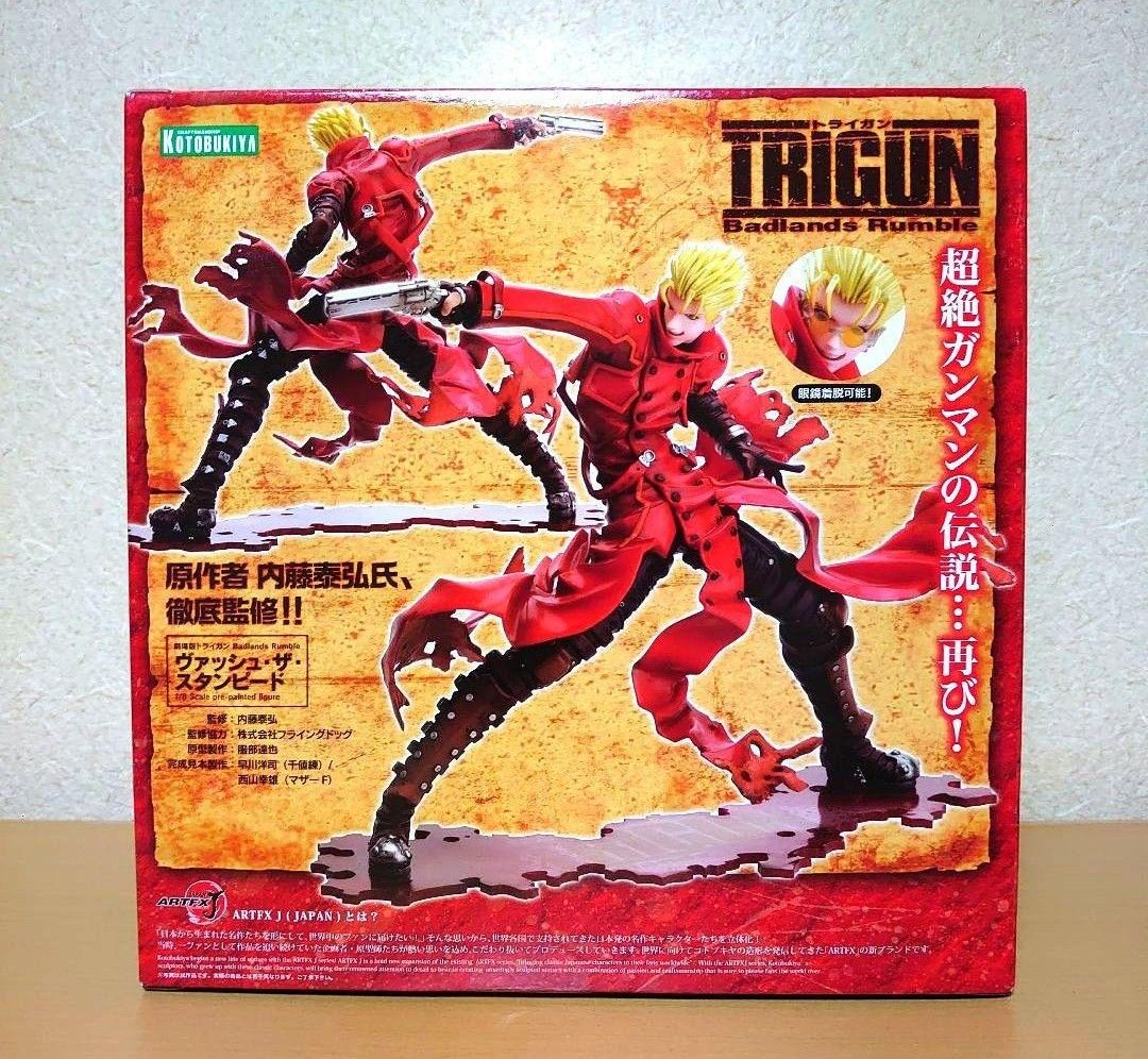 コトブキヤ 劇場版 トライガン ヴァッシュ・ザ・スタンピード 1 コトブキヤ 劇場版 トライガン ヴァッシュ・ザ・スタンピード 1