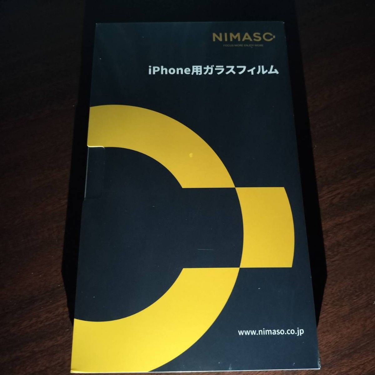 新品未開封品 本日発送 iPhone16 Pro Max 256GB デザート 新品未開封品 本日発送 iPhone16 Pro Max 256GB デザート