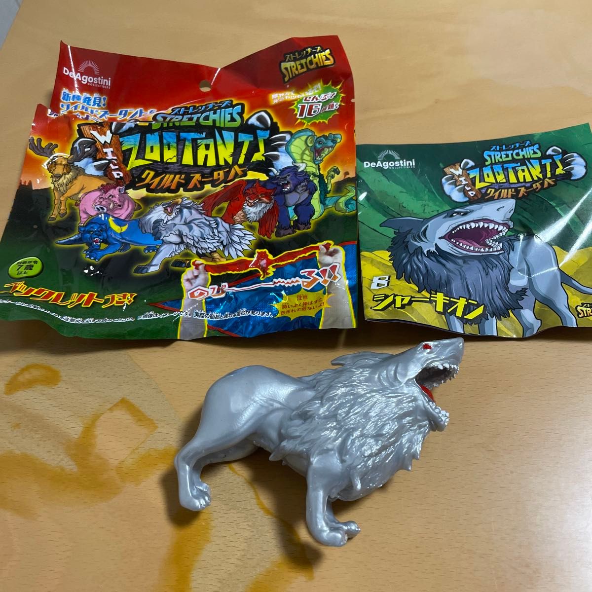 ストレッチーズワイルドズータント シャーキオン (シルバー ストレッチーズワイルドズータント シャーキオン (シルバー