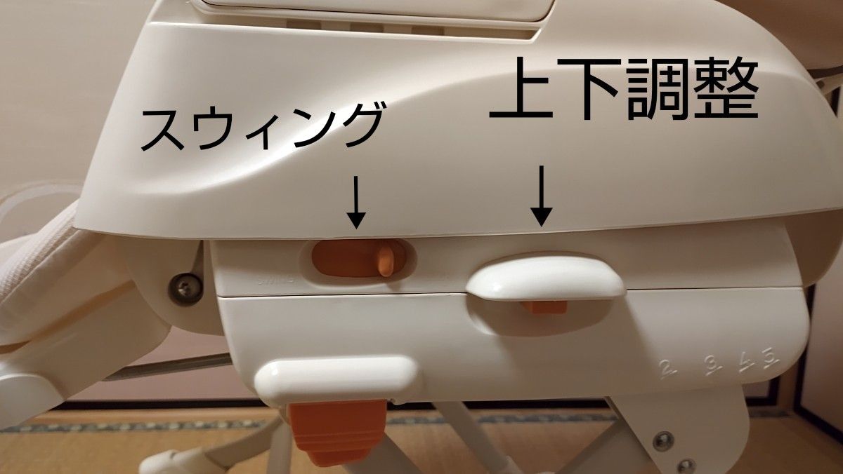 中古品【コンビ ハイローチェア レミニスS】 ベビーラック 中古品【コンビ ハイローチェア レミニスS】 ベビーラック