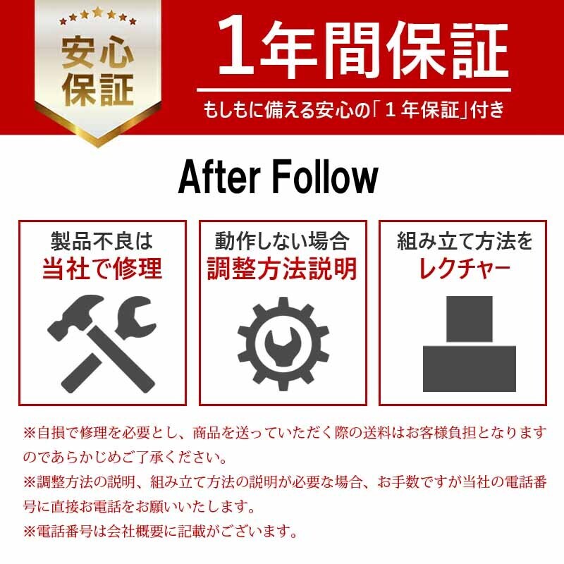 全自動卓 全自動麻雀卓 折畳式 マージャン卓 大きめの42ミリ牌 全自動卓 全自動麻雀卓 折畳式 マージャン卓 大きめの42ミリ牌