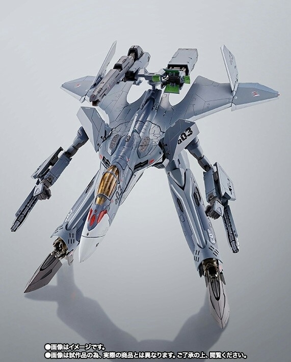 ☆ 輸送箱未開封 DX超合金 VF-31A カイロス (一般機) マクロスΔ | www