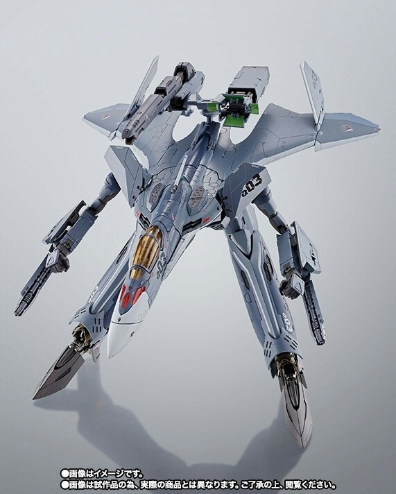 * перевозка коробка нераспечатанный DX Chogokin VF-31A Кайро s( в общем машина ) Macross Δ