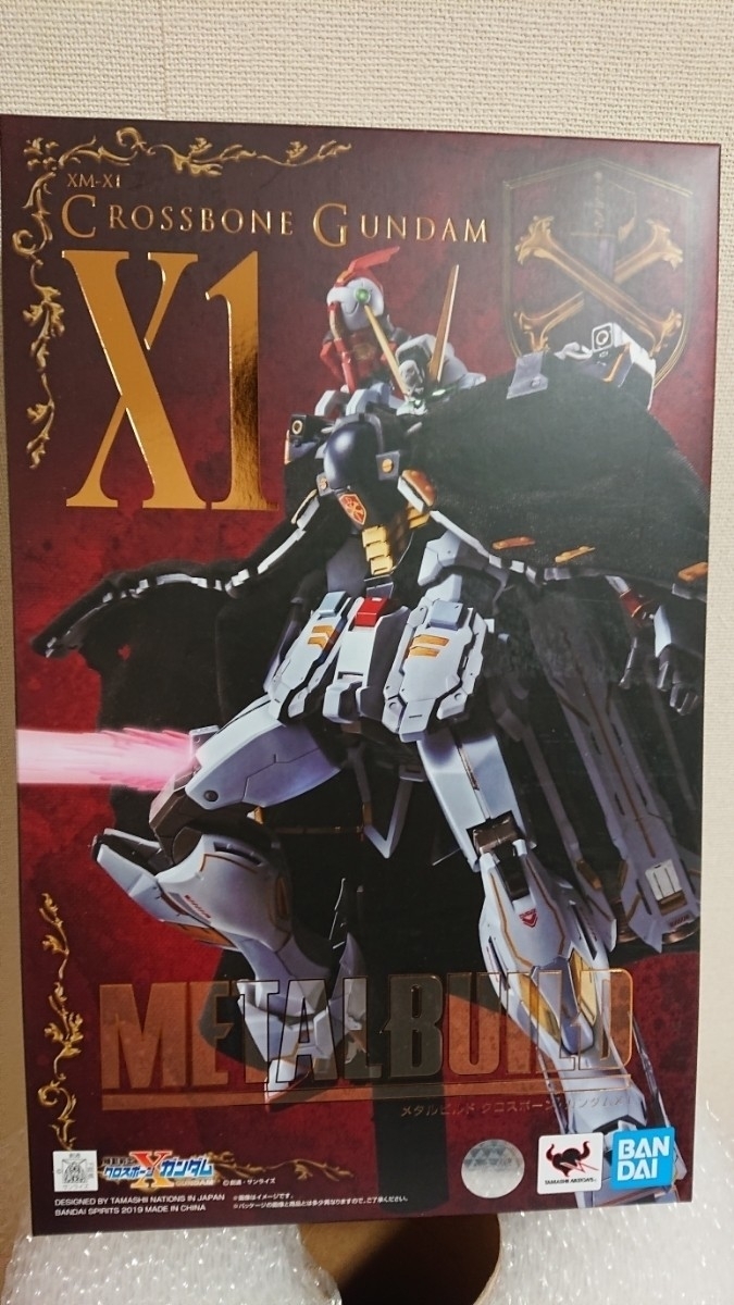 ★ 未開封 METAL BUILD クロスボーンガンダムＸ1　機動戦士クロスボーン・ガンダム メタルビルド_画像1