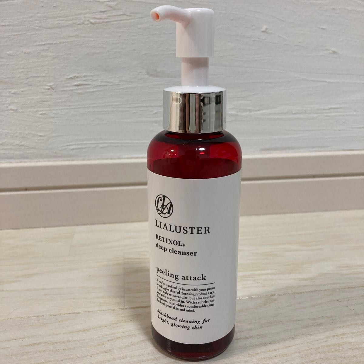 リアラスター/LIALUSTER -レチノールディープクレンザー 残量 8 リアラスター/LIALUSTER -レチノールディープクレンザー 残量 8