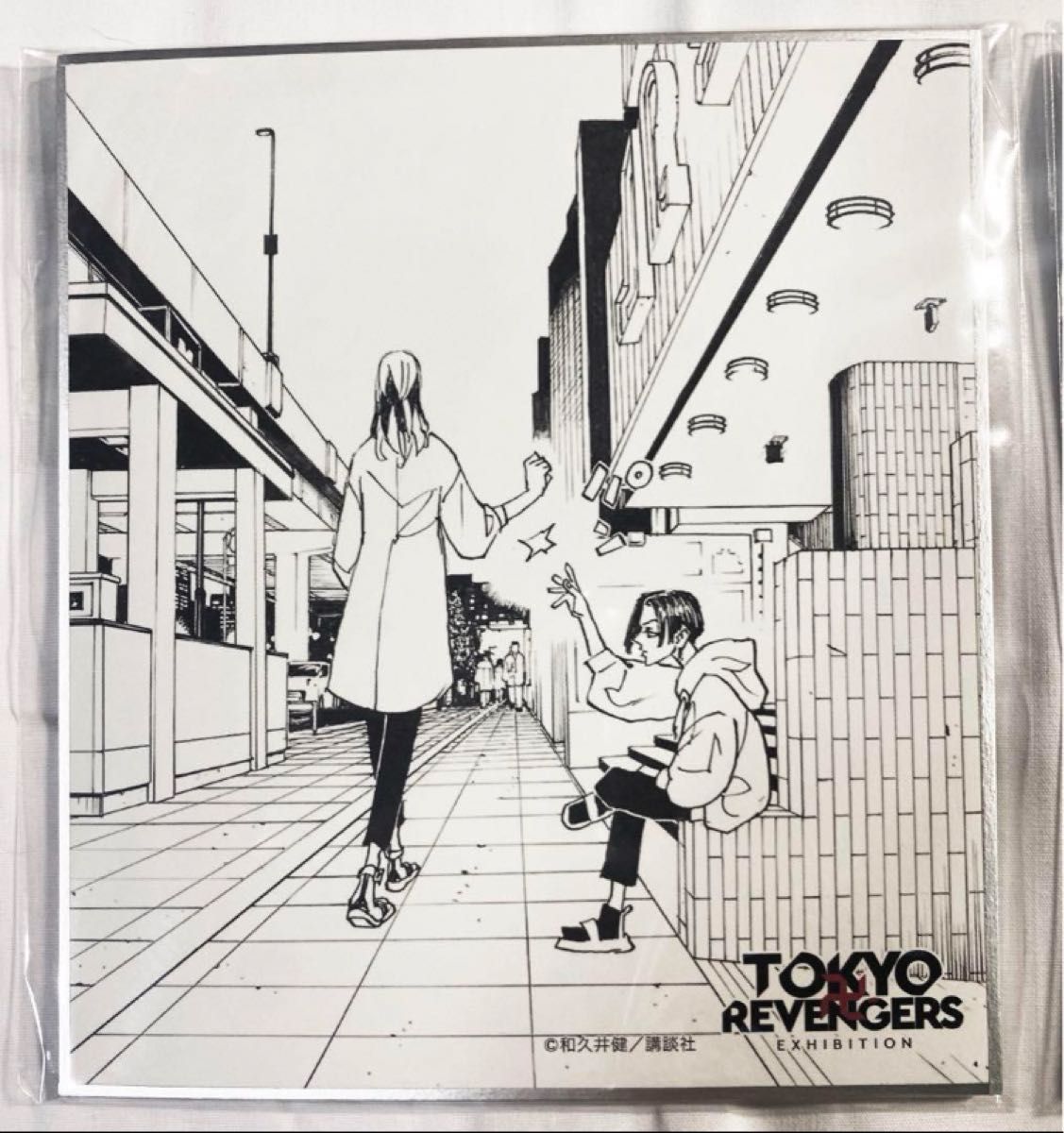 東京リベンジャーズ 黒川イザナ 灰谷蘭 九井一 天竺 原画展 ミニ 東京リベンジャーズ 黒川イザナ 灰谷蘭 九井一 天竺 原画展 ミニ