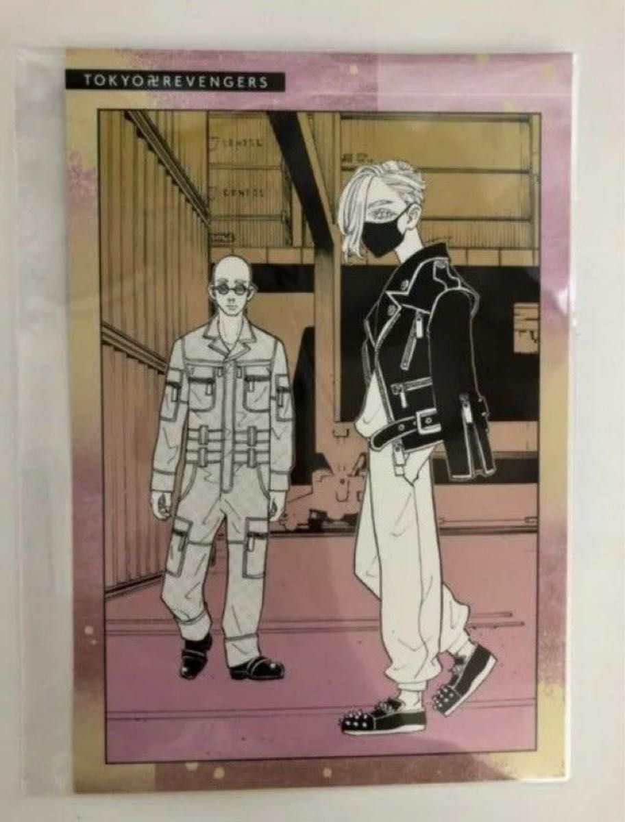 東京リベンジャーズ 原画展 ポストカード 三途春千夜 ムーチョ 東京リベンジャーズ 原画展 ポストカード 三途春千夜 ムーチョ