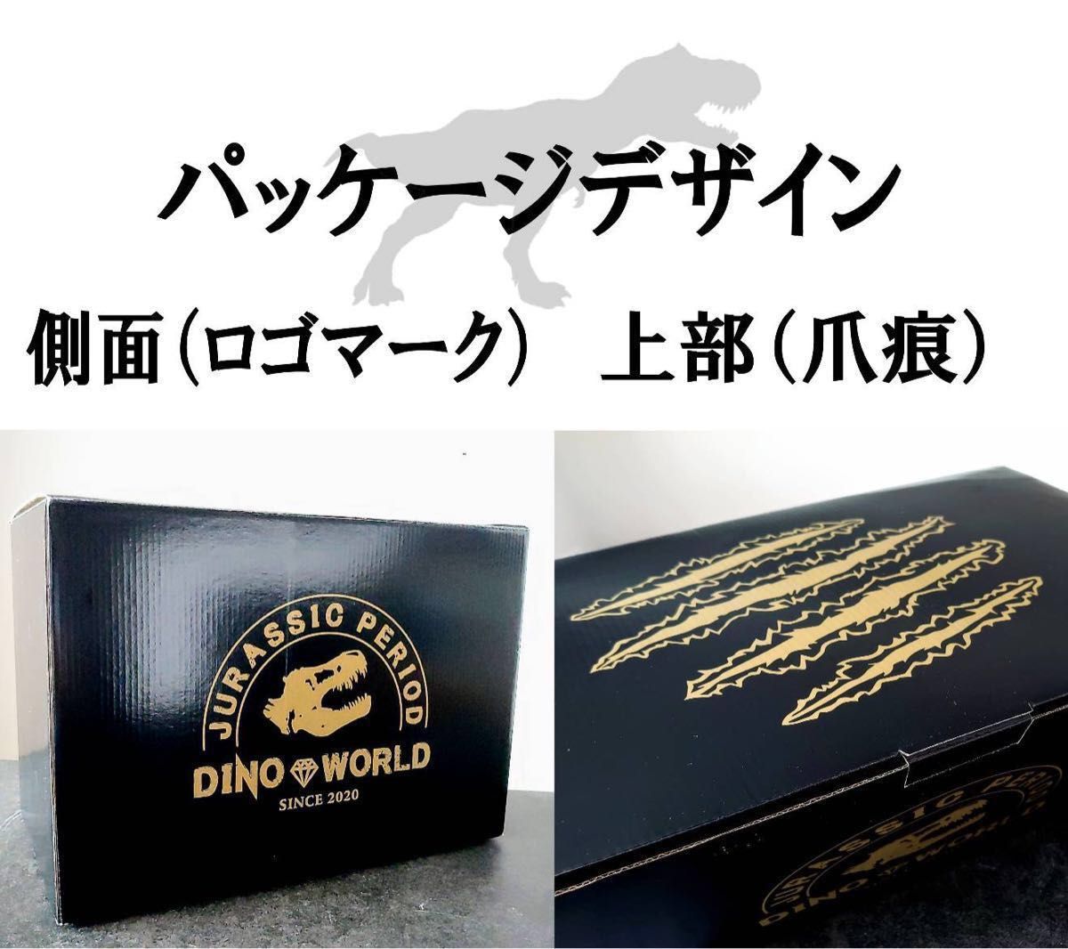 お得な2個セット 恐竜の化石 ティラノサウルス トリケラトプス お得な2個セット 恐竜の化石 ティラノサウルス トリケラトプス