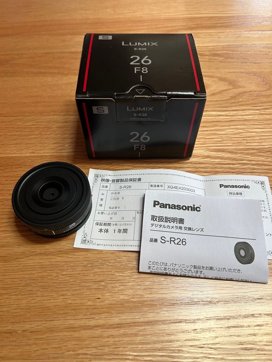 S-R26 パナソニック Lマウント用 26mm F8 中古美品箱付|Yahoo S-R26 パナソニック Lマウント用 26mm F8 中古美品箱付|Yahoo