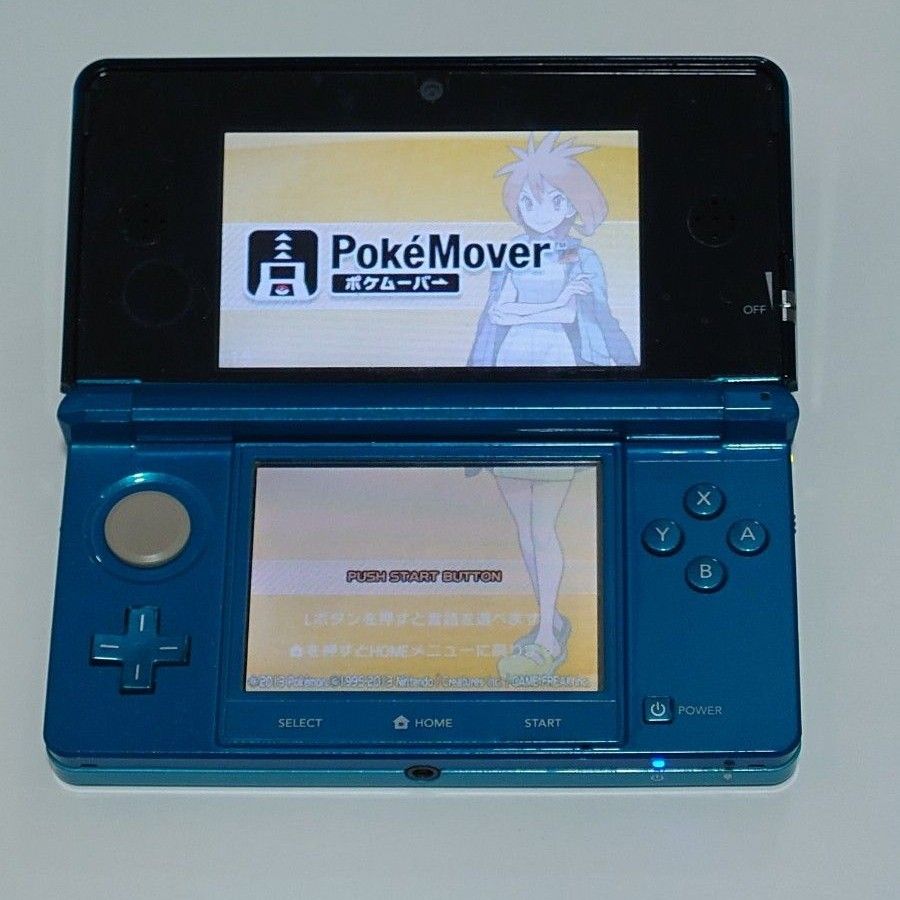 ニンテンドー3DS アクアブルー ポケモンバンク ポケムーバー