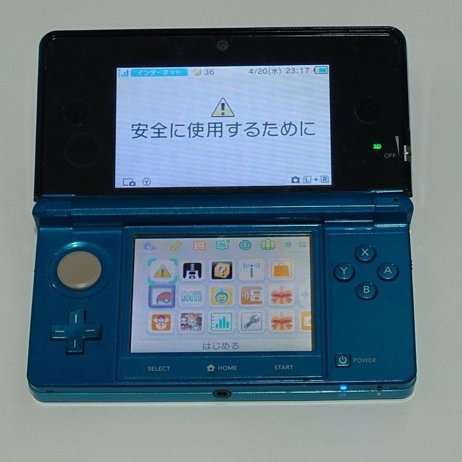 ニンテンドー3DS アクアブルー ポケモンバンク ポケムーバー