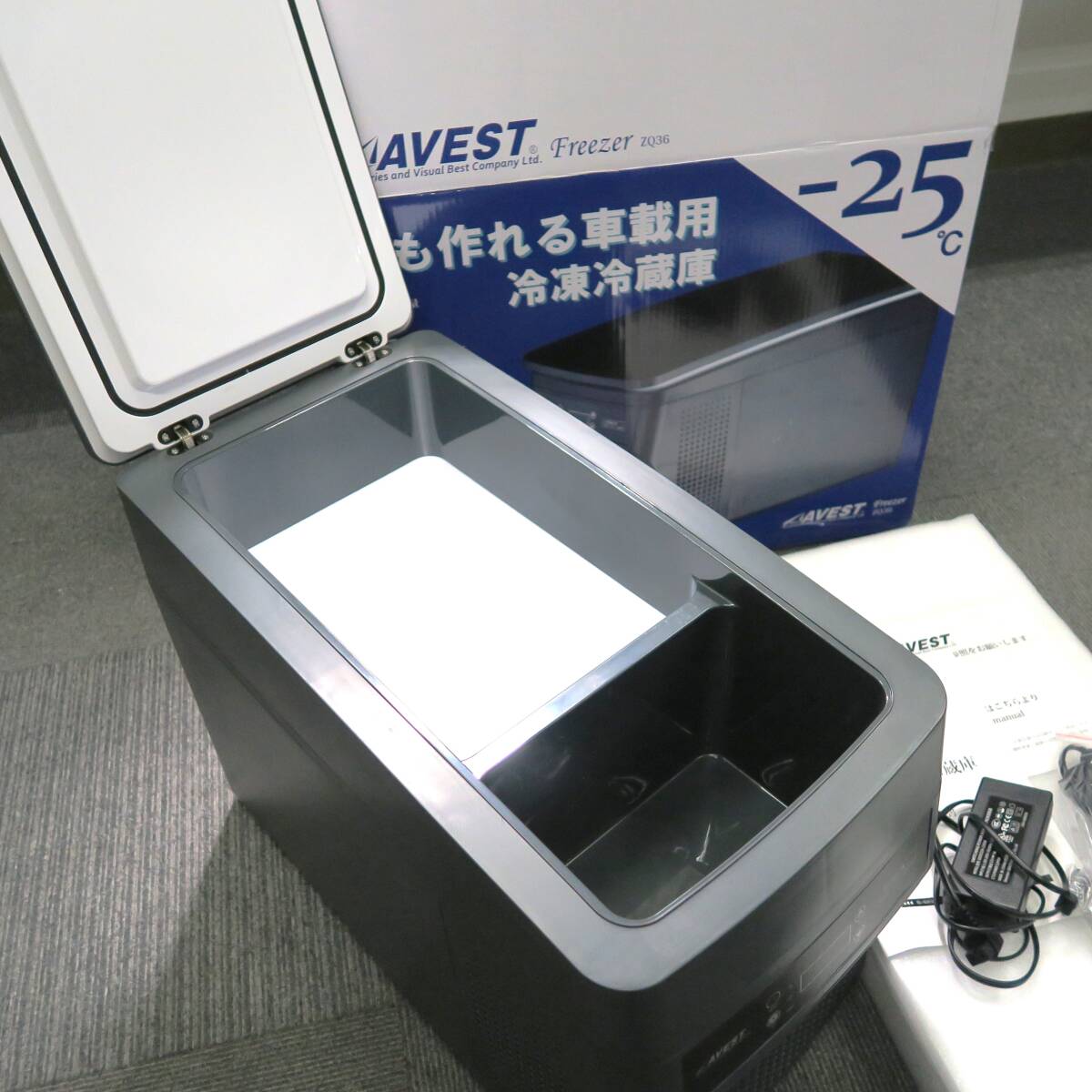 容量32L 2Way電源付 ポータブル冷蔵庫 冷凍冷蔵庫 保冷器具 容量32L 2Way電源付 ポータブル冷蔵庫 冷凍冷蔵庫 保冷器具