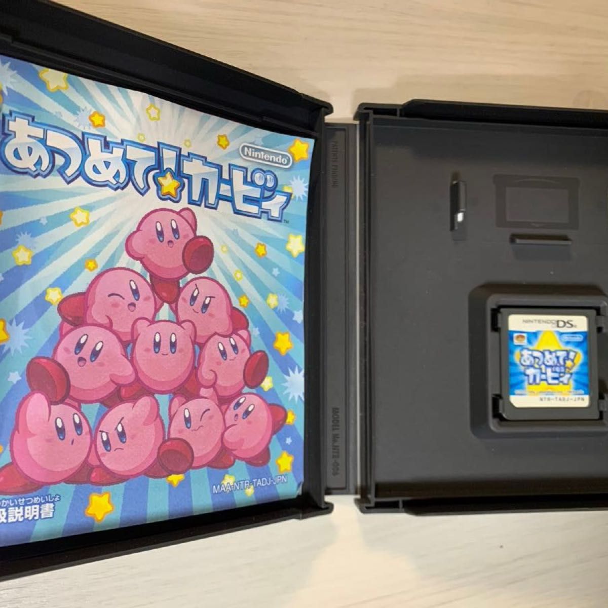 あつめて カービィ DSソフト|Yahoo!フリマ(旧PayPayフリマ) あつめて カービィ DSソフト|Yahoo!フリマ(旧PayPayフリマ)