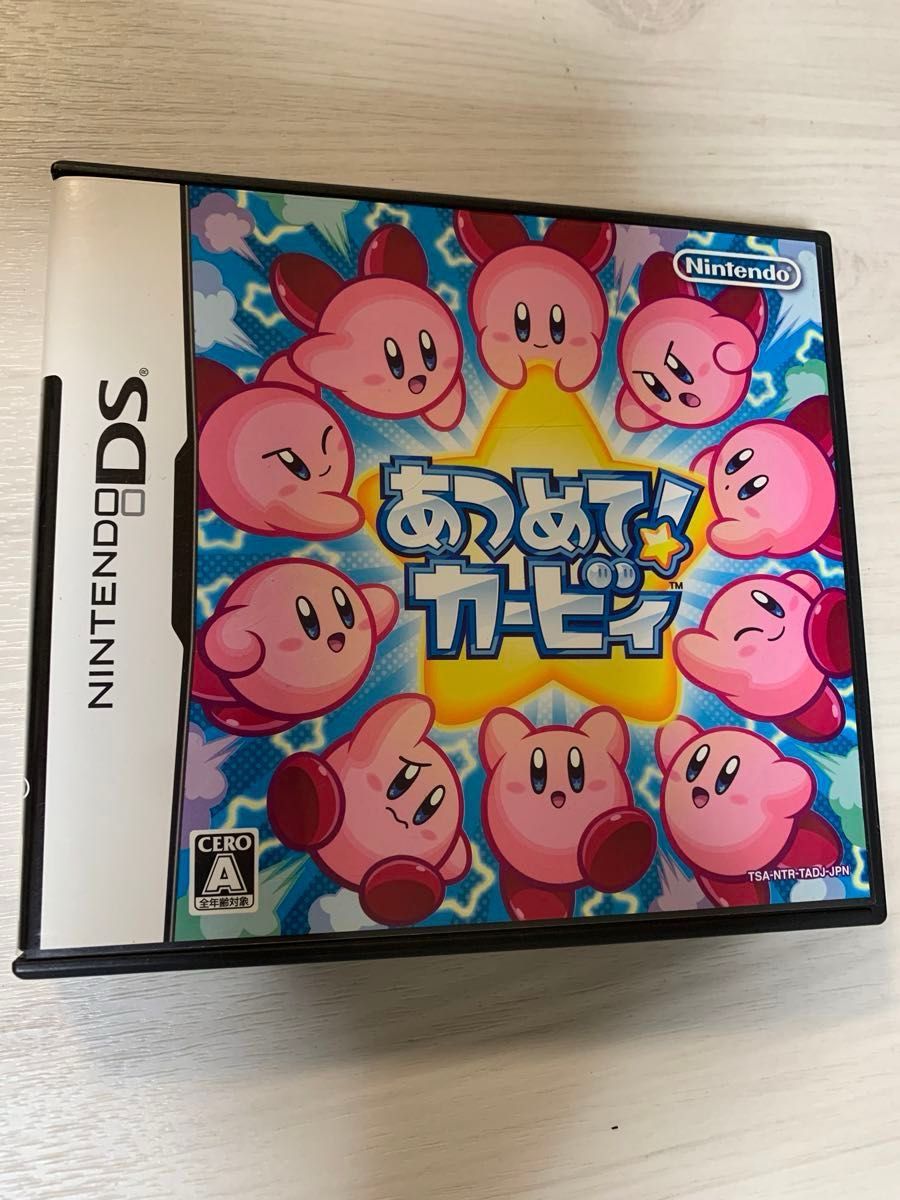 あつめて カービィ DSソフト|Yahoo!フリマ(旧PayPayフリマ) あつめて カービィ DSソフト|Yahoo!フリマ(旧PayPayフリマ)