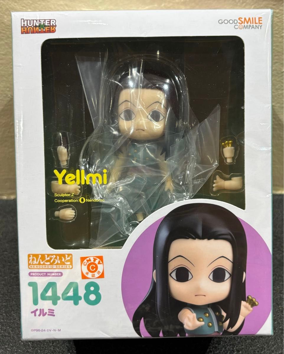 HUNTER × HUNTER イルミ ゾルディック ねんどろいど フィギュア HUNTER × HUNTER イルミ ゾルディック ねんどろいど フィギュア