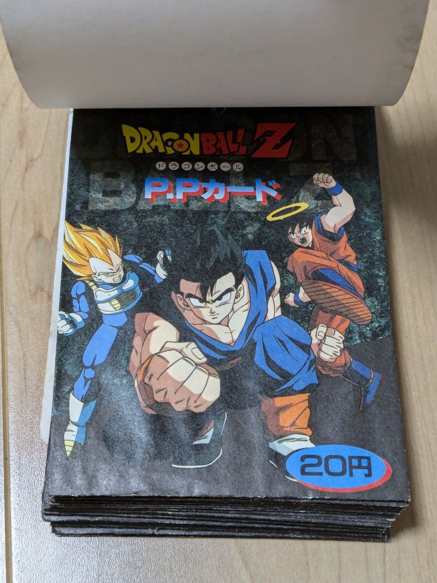 未使用 当時物 アマダ ドラゴンボールZ PPカード束 パート23 未使用 当時物 アマダ ドラゴンボールZ PPカード束 パート23