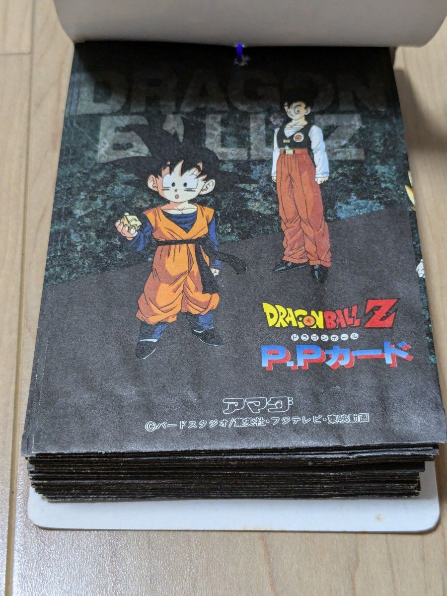 未使用 当時物 アマダ ドラゴンボールZ PPカード束 パート23 未使用 当時物 アマダ ドラゴンボールZ PPカード束 パート23