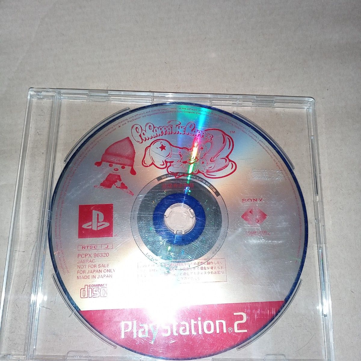 PS店頭体験版ソフト パラッパラッパー2 PaRappa the Rapper 体験 PS店頭体験版ソフト パラッパラッパー2 PaRappa the Rapper 体験