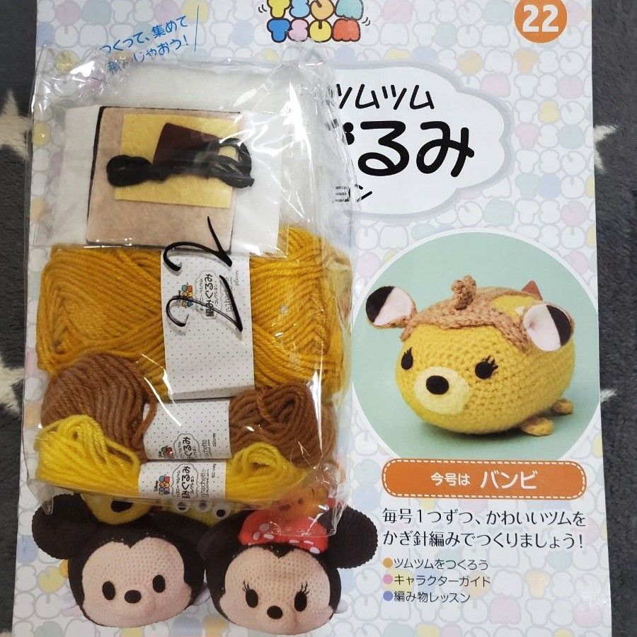まとめ売り専用出品|Yahoo!フリマ(旧PayPayフリマ) まとめ売り専用出品|Yahoo!フリマ(旧PayPayフリマ)