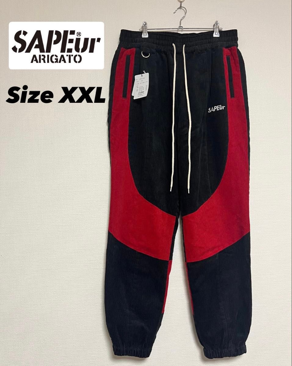 中古・古着通販】SAPEur (サプール) コーデュロイパンツ 中古・古着通販】SAPEur (サプール) コーデュロイパンツ