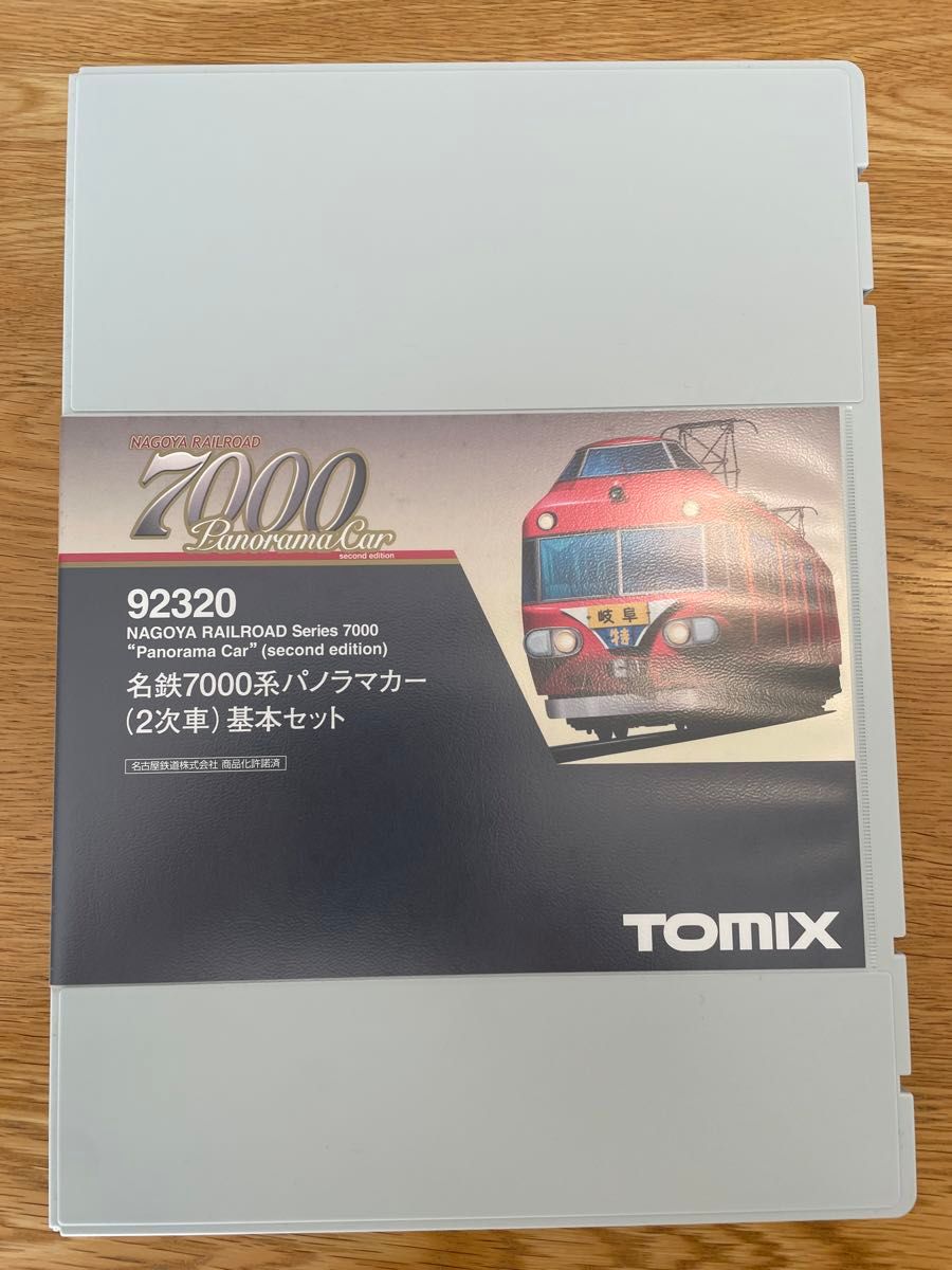 名鉄7000系パノラマカー( 2次車)6両 TOMIX Nゲージ (4両基本 名鉄7000系パノラマカー( 2次車)6両 TOMIX Nゲージ (4両基本