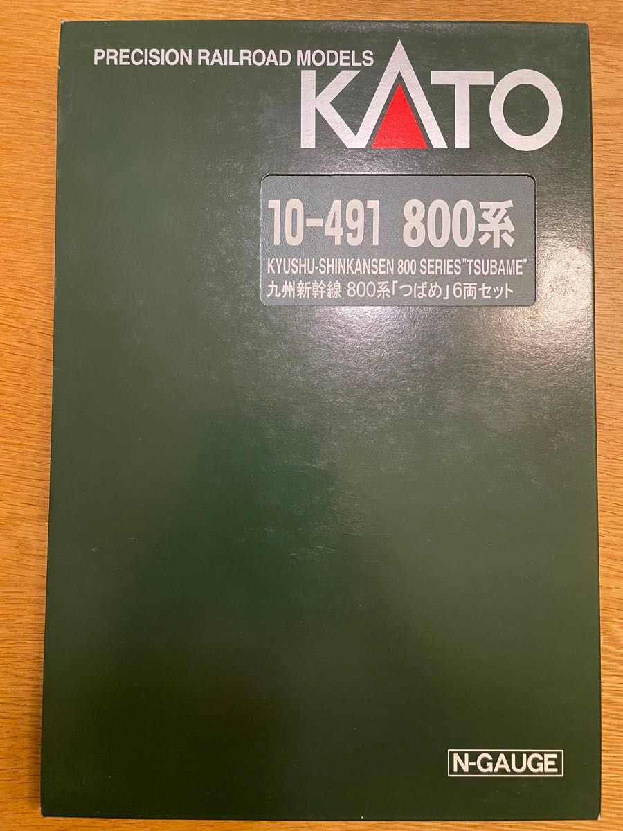 九州新幹線800系「つばめ」6両セット KATO Nゲージ10-491|Yahoo 九州新幹線800系「つばめ」6両セット KATO Nゲージ10-491|Yahoo
