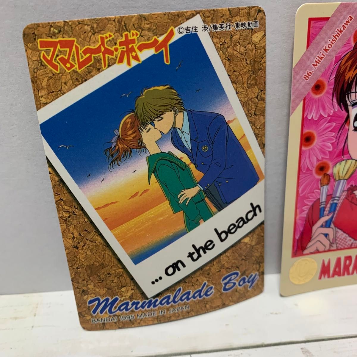 ママレードボーイ カード5枚セット 当時物 単品売り不可|Yahoo ママレードボーイ カード5枚セット 当時物 単品売り不可|Yahoo