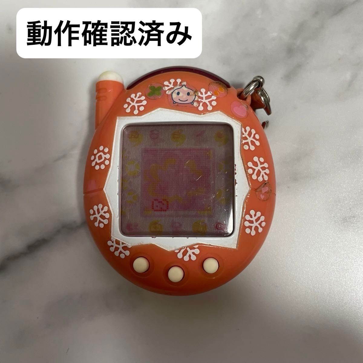 祝ケータイかいツー たまごっちプラス 赤いシリーズ ぴんくの実 祝ケータイかいツー たまごっちプラス 赤いシリーズ ぴんくの実