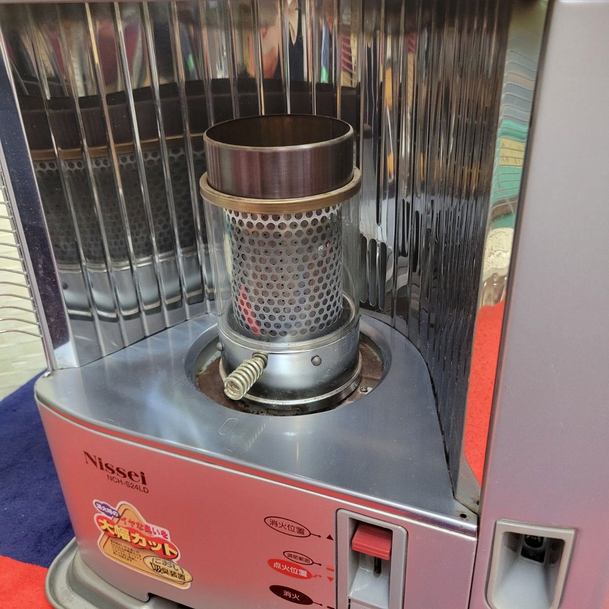 ニッセイ石油ストーブ (送料込み)|Yahoo!フリマ(旧PayPayフリマ) ニッセイ石油ストーブ (送料込み)|Yahoo!フリマ(旧PayPayフリマ)