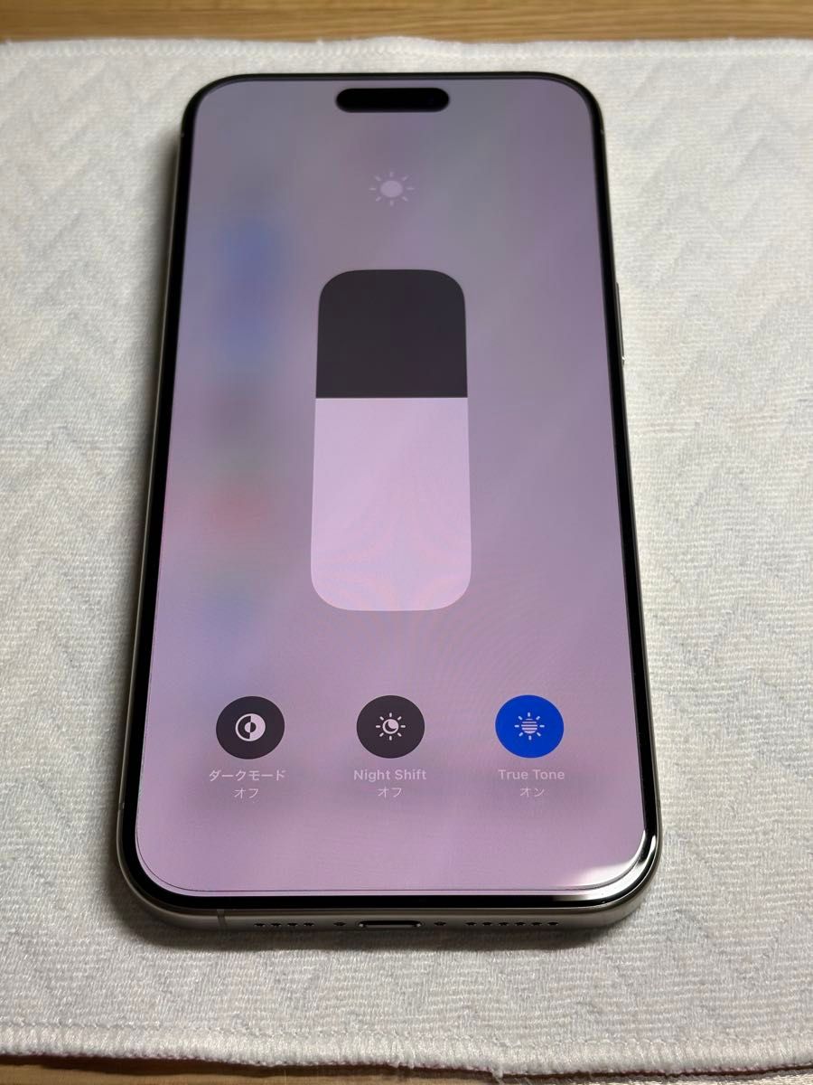 Apple iPhone 15 Pro Max 256GB ナチュラル チタニウム Natural Apple iPhone 15 Pro Max 256GB ナチュラル チタニウム Natural