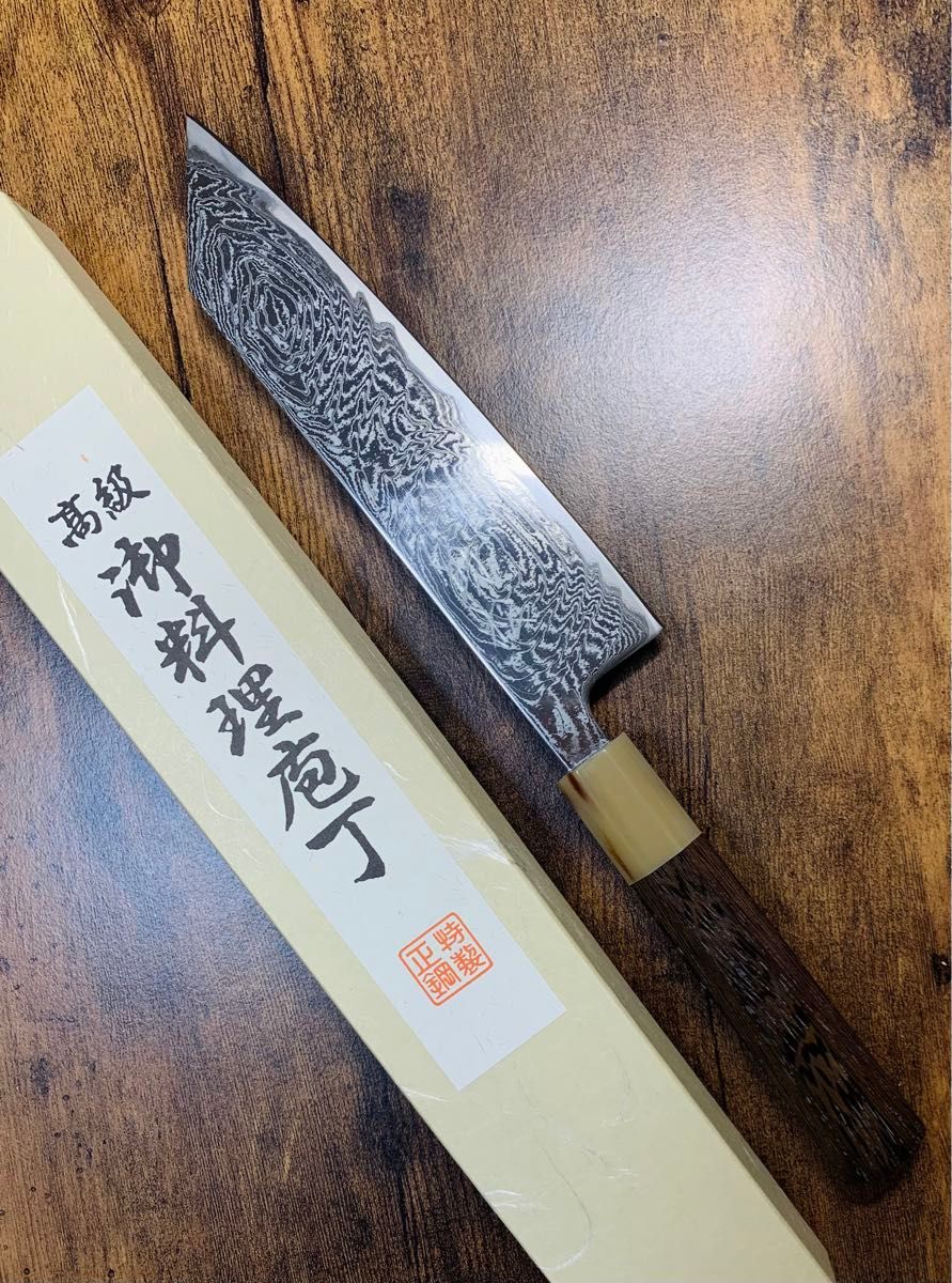 助松 和牛刀 包丁 6寸 VG10 ニッケルアマスカ 紫檀白水牛八角柄 【公式