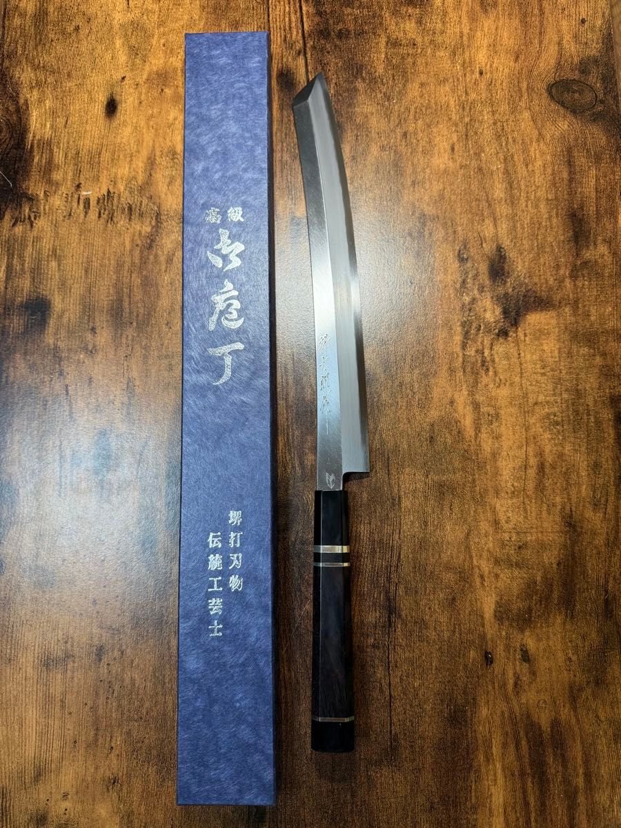 堺打刃物】祥太郎作 刺身 切付 包丁 尺 銀三鋼 鬼反り黒檀銀巻 堺打刃物】祥太郎作 刺身 切付 包丁 尺 銀三鋼 鬼反り黒檀銀巻