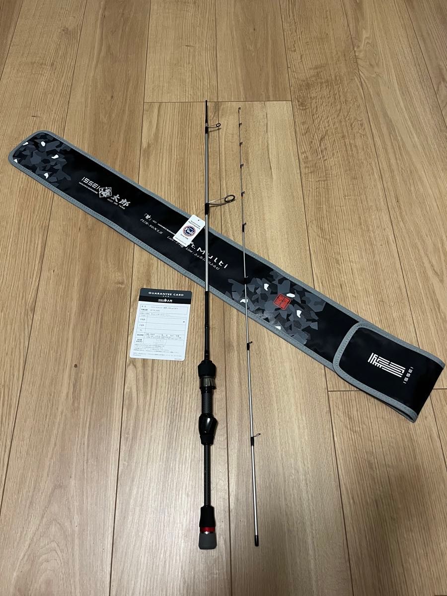 一誠 海太郎 「碧」IUS-50XLS-5ft Multi 新品未使用|Yahoo 一誠 海太郎 「碧」IUS-50XLS-5ft Multi 新品未使用|Yahoo