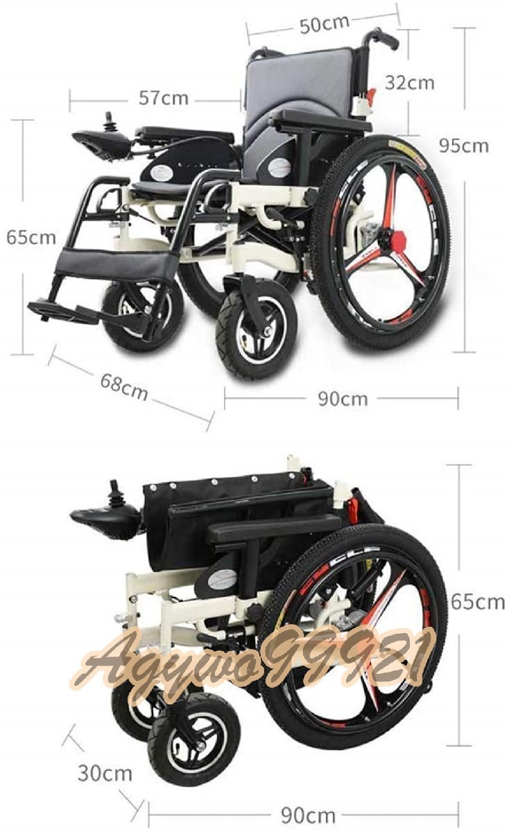item_image_6